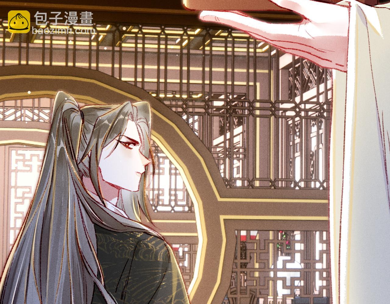 第33话 奉上礼物(1/2)-第35话