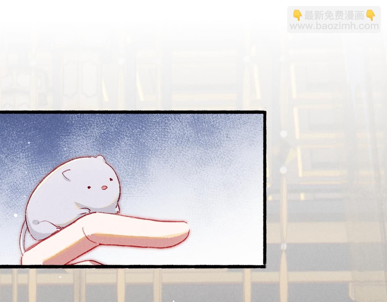 第33话 奉上礼物(1/2)-第35话