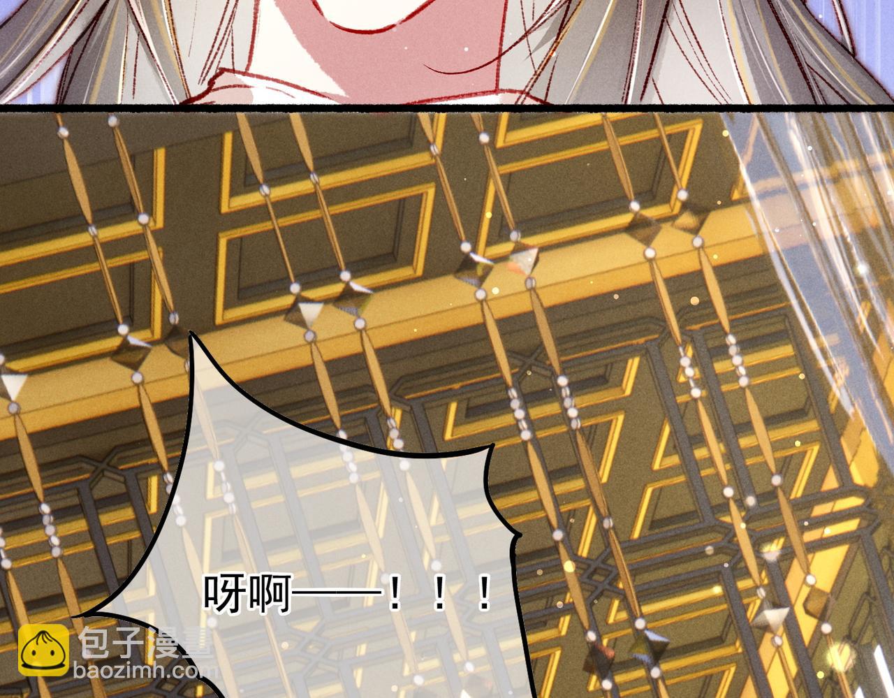 第33话 奉上礼物(1/2)-第35话