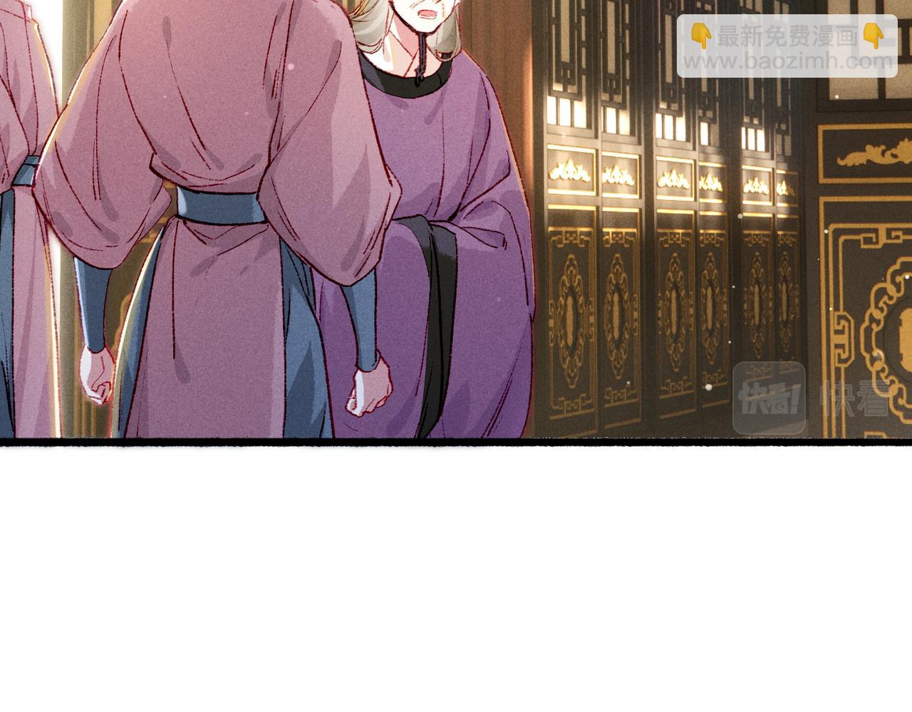 第33话 奉上礼物(1/2)-第35话