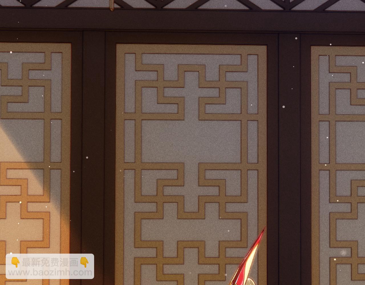 第33话 奉上礼物(1/2)-第35话