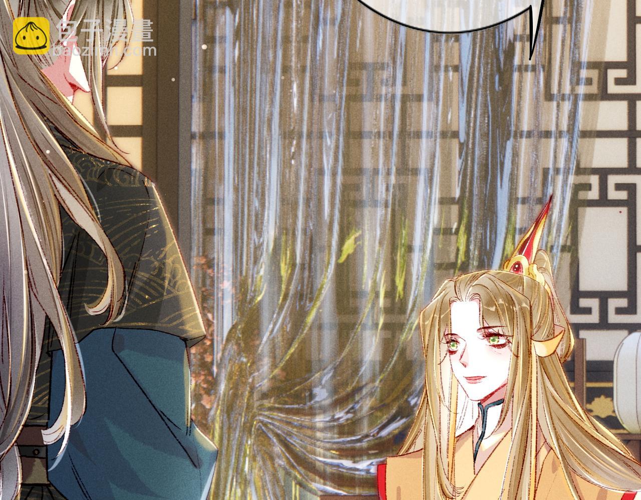 第33话 奉上礼物(1/2)-第35话