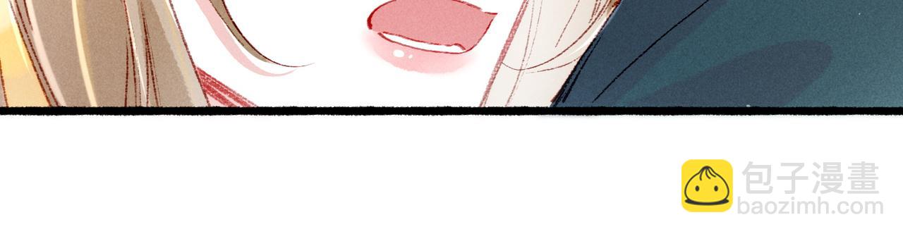 第35话 放肆的薛远(1/2)-第37话