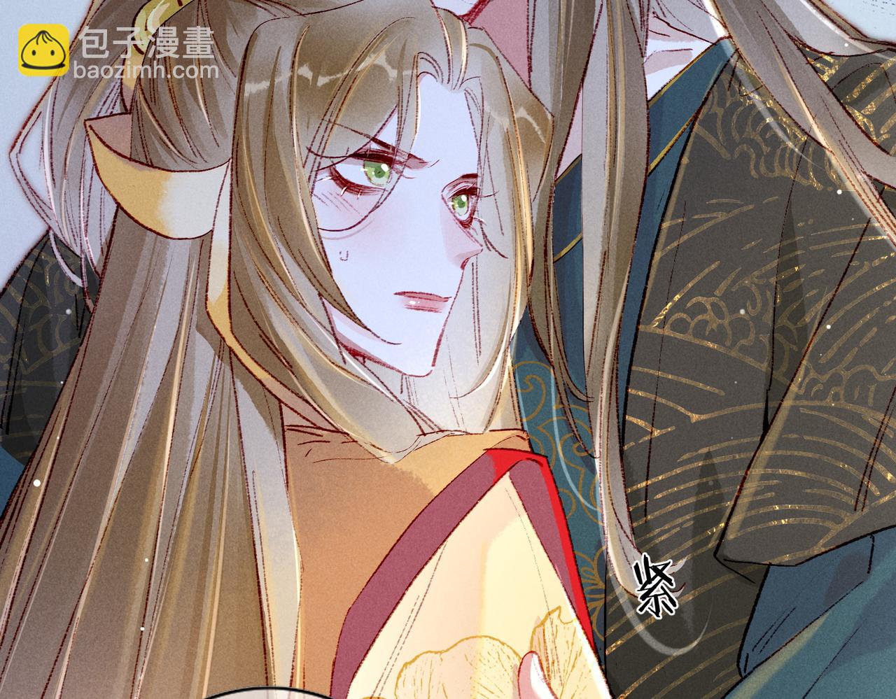 第35话 放肆的薛远(1/2)-第37话