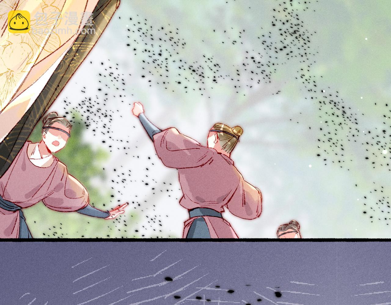 第35话 放肆的薛远(1/2)-第37话