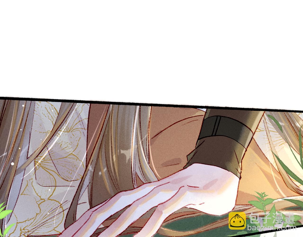 第35话 放肆的薛远(1/2)-第37话