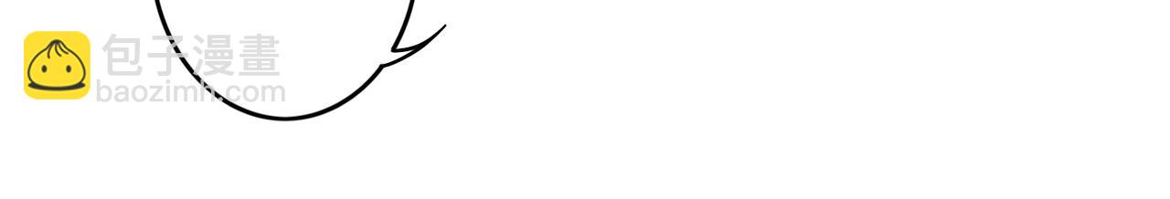 第35话 放肆的薛远(1/2)-第37话