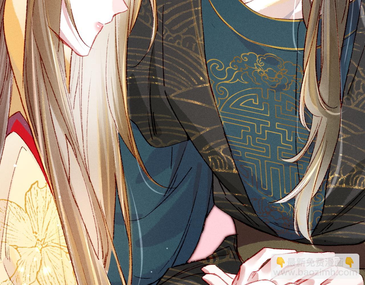 第35话 放肆的薛远(1/2)-第37话