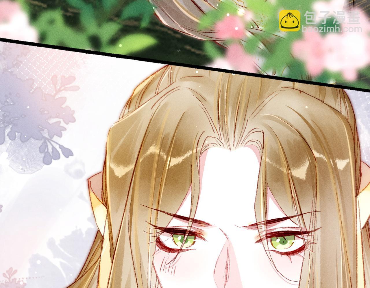 第35话 放肆的薛远(1/2)-第37话