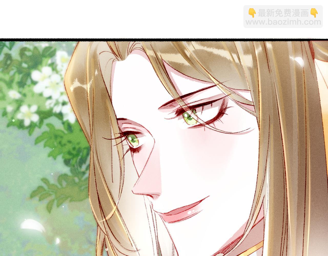 第37话 亲手上药(1/2)-第39话