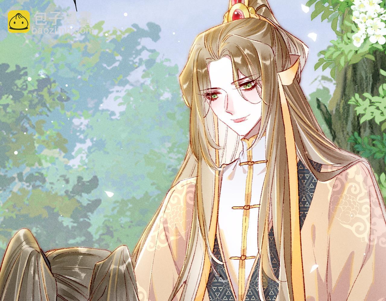 第37话 亲手上药(1/2)-第39话