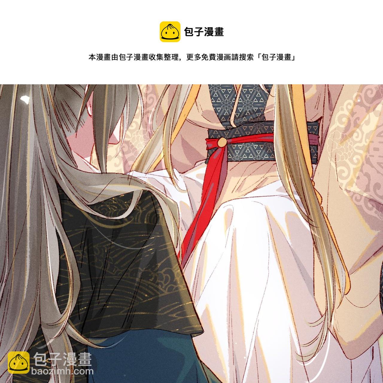 第37话 亲手上药(1/2)-第39话