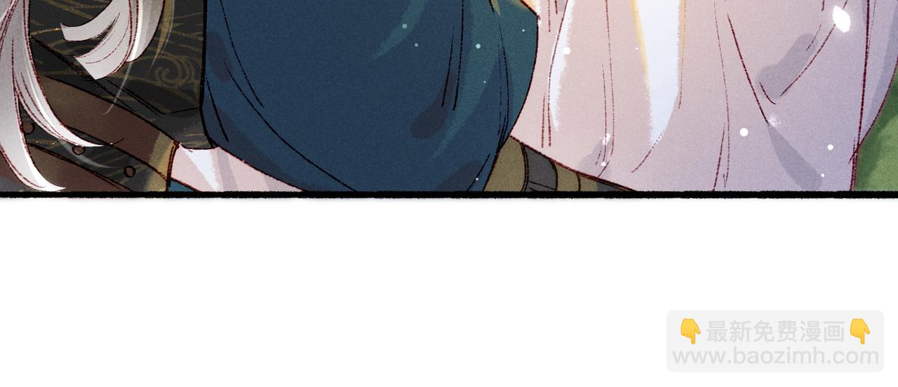 第37话 亲手上药(1/2)-第39话