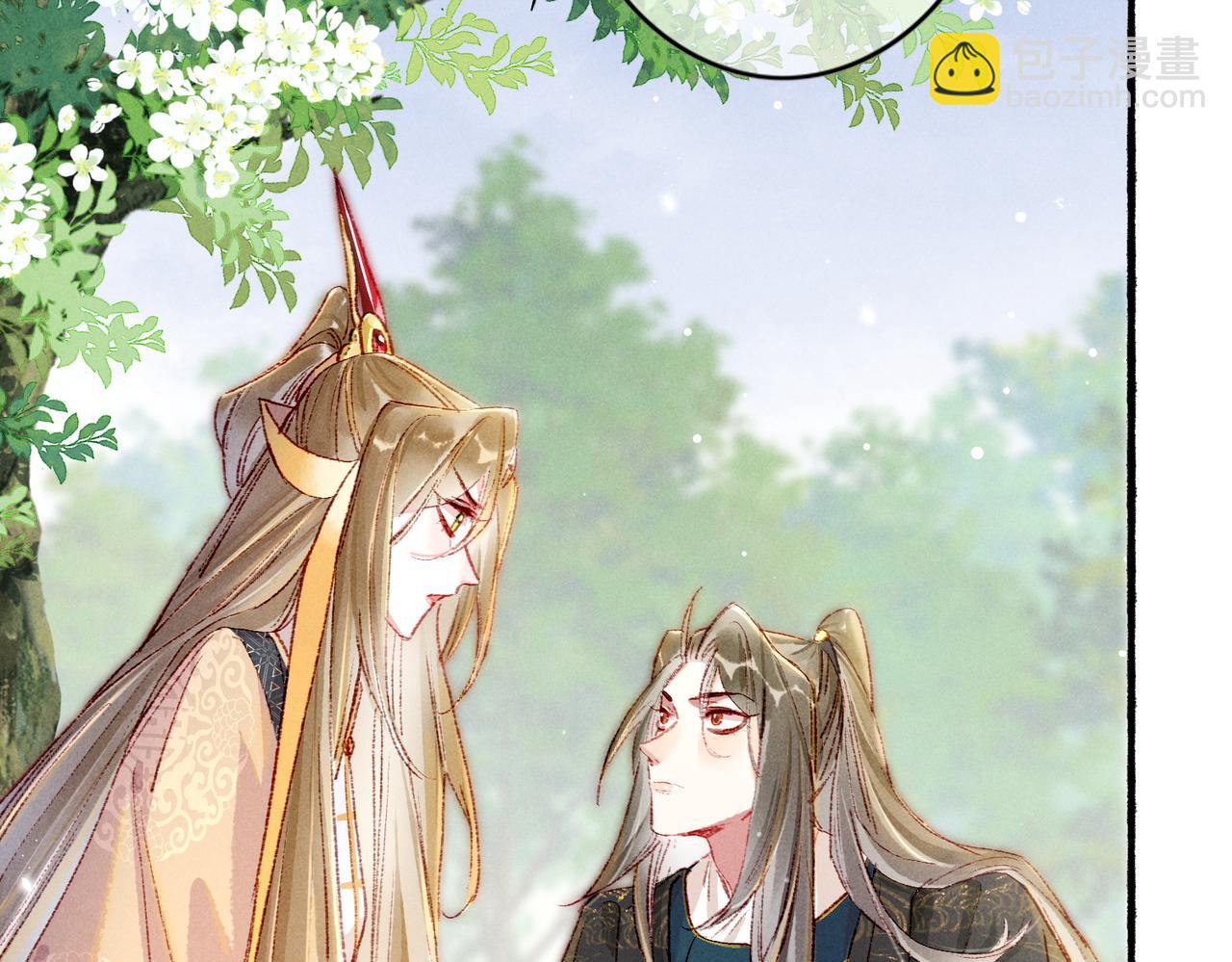 第37话 亲手上药(1/2)-第39话