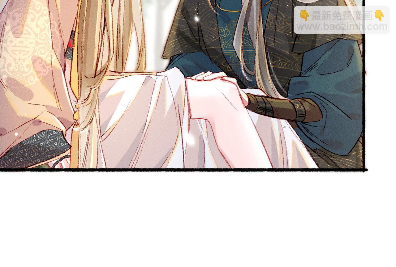 第37话 亲手上药(1/2)-第39话