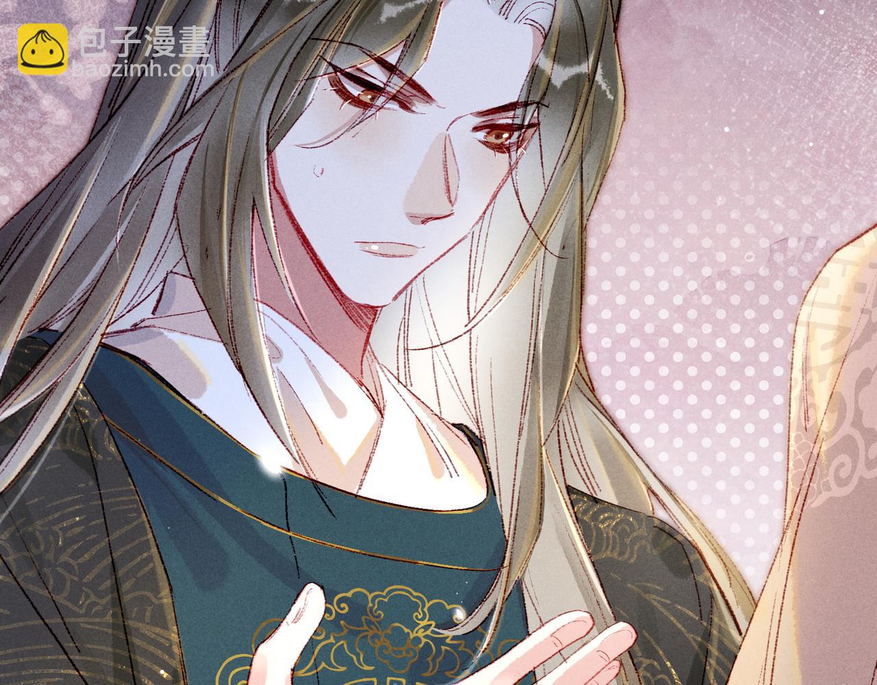 第37话 亲手上药(1/2)-第39话