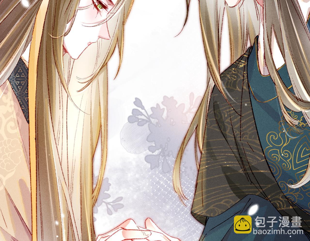 第37话 亲手上药(1/2)-第39话