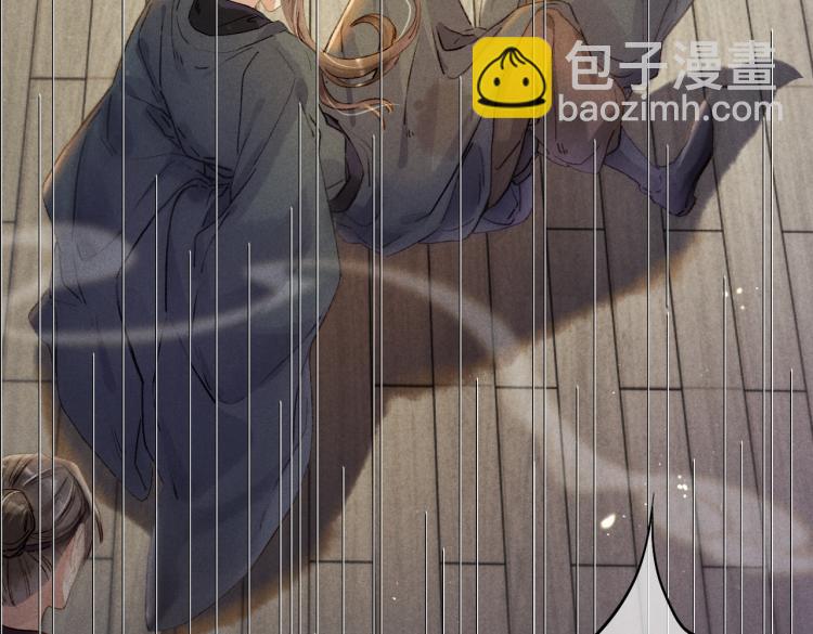 第3话 特殊的癖好？(1/3)-第5话