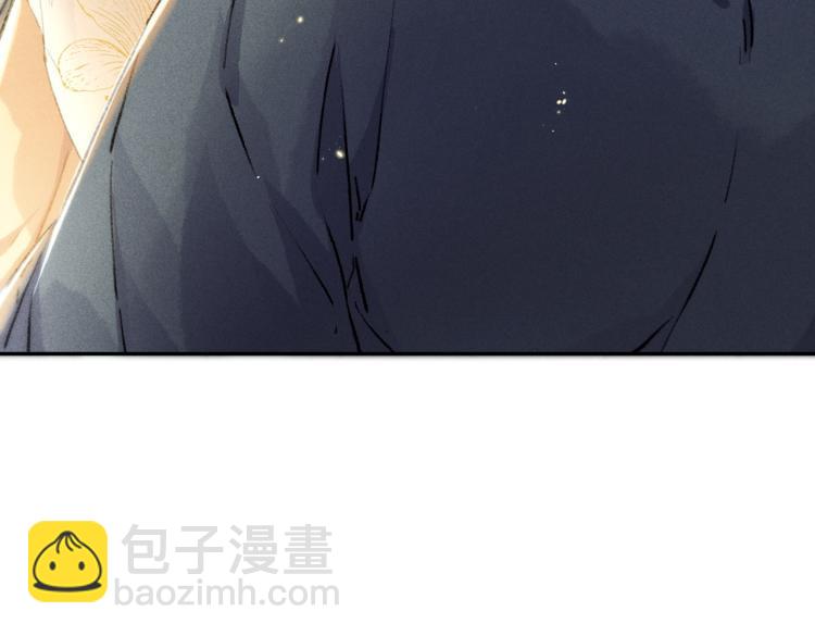 第3话 特殊的癖好？(1/3)-第5话