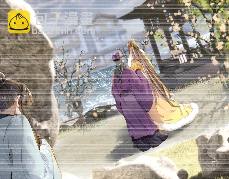 第3话 特殊的癖好？(1/3)-第5话