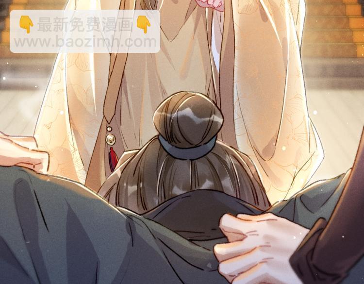 第3话 特殊的癖好？(1/3)-第5话