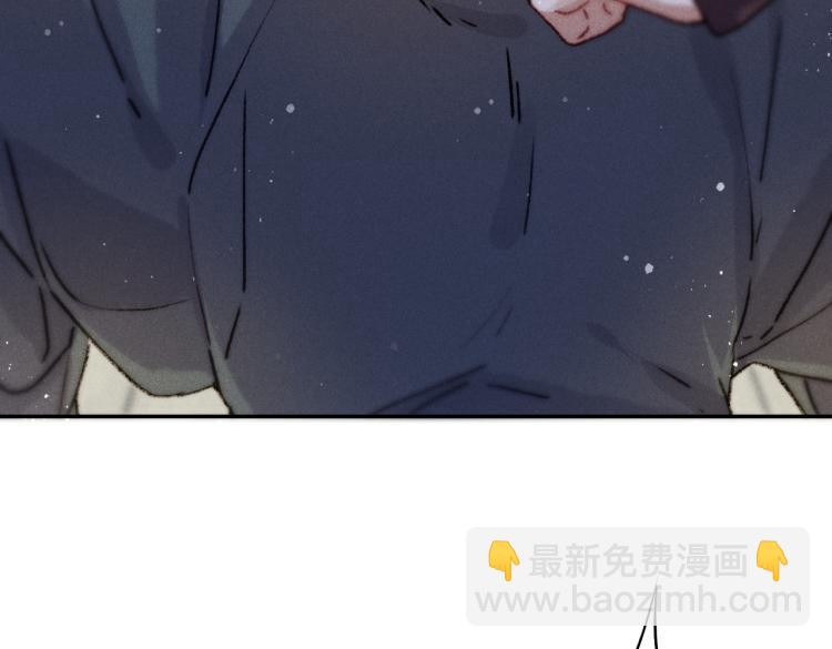 第3话 特殊的癖好？(1/3)-第5话