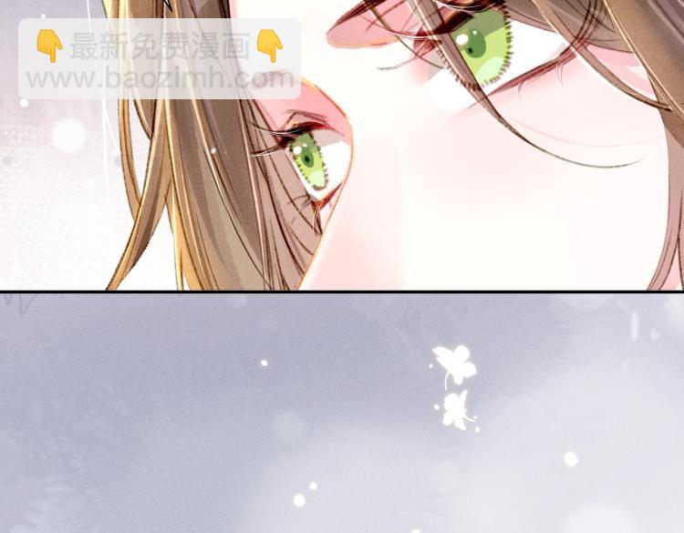 第3话 特殊的癖好？(1/3)-第5话