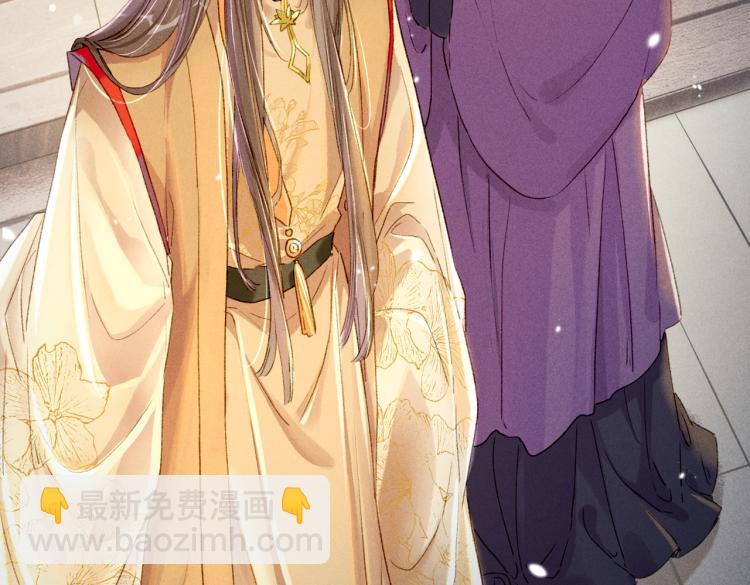 第3话 特殊的癖好？(1/3)-第5话