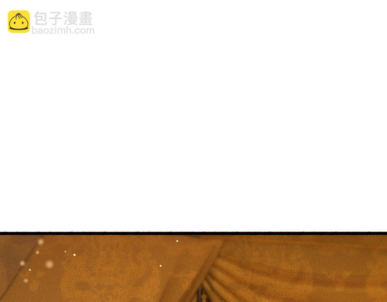 第39话 真心付出(1/2)-第41话