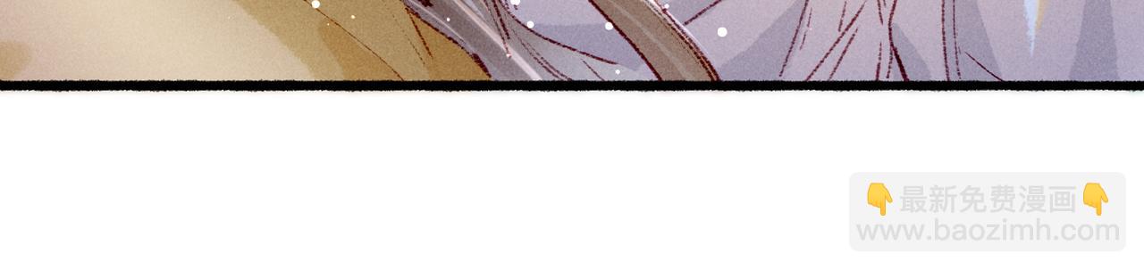 第39话 真心付出(1/2)-第41话