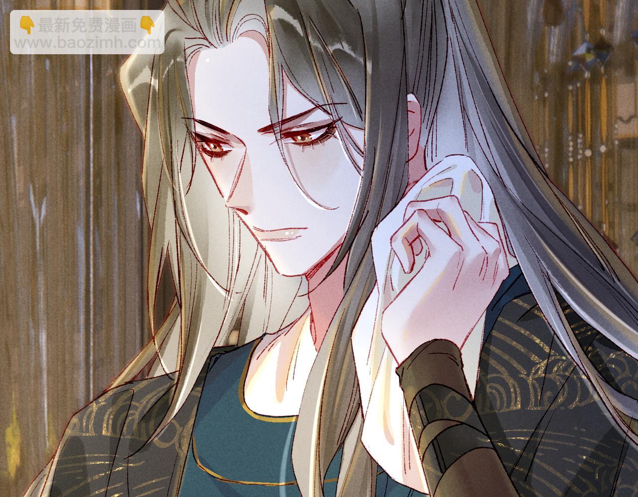 第39话 真心付出(1/2)-第41话