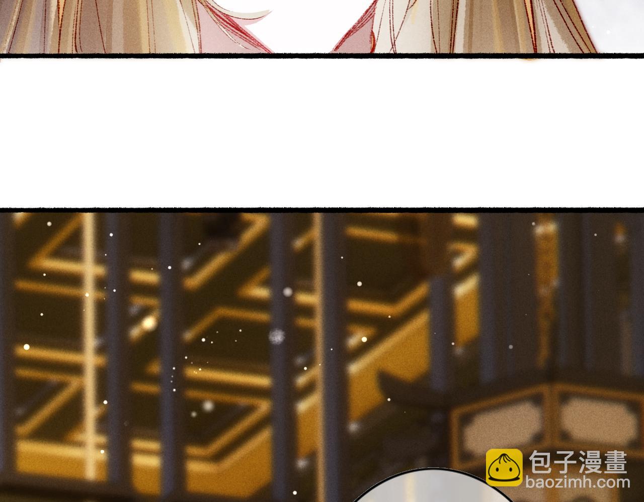 第39话 真心付出(1/2)-第41话