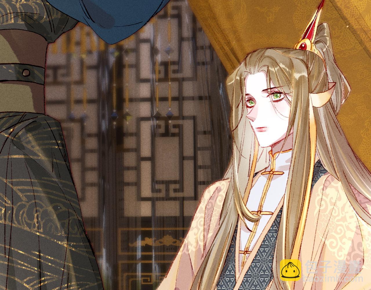 第39话 真心付出(1/2)-第41话