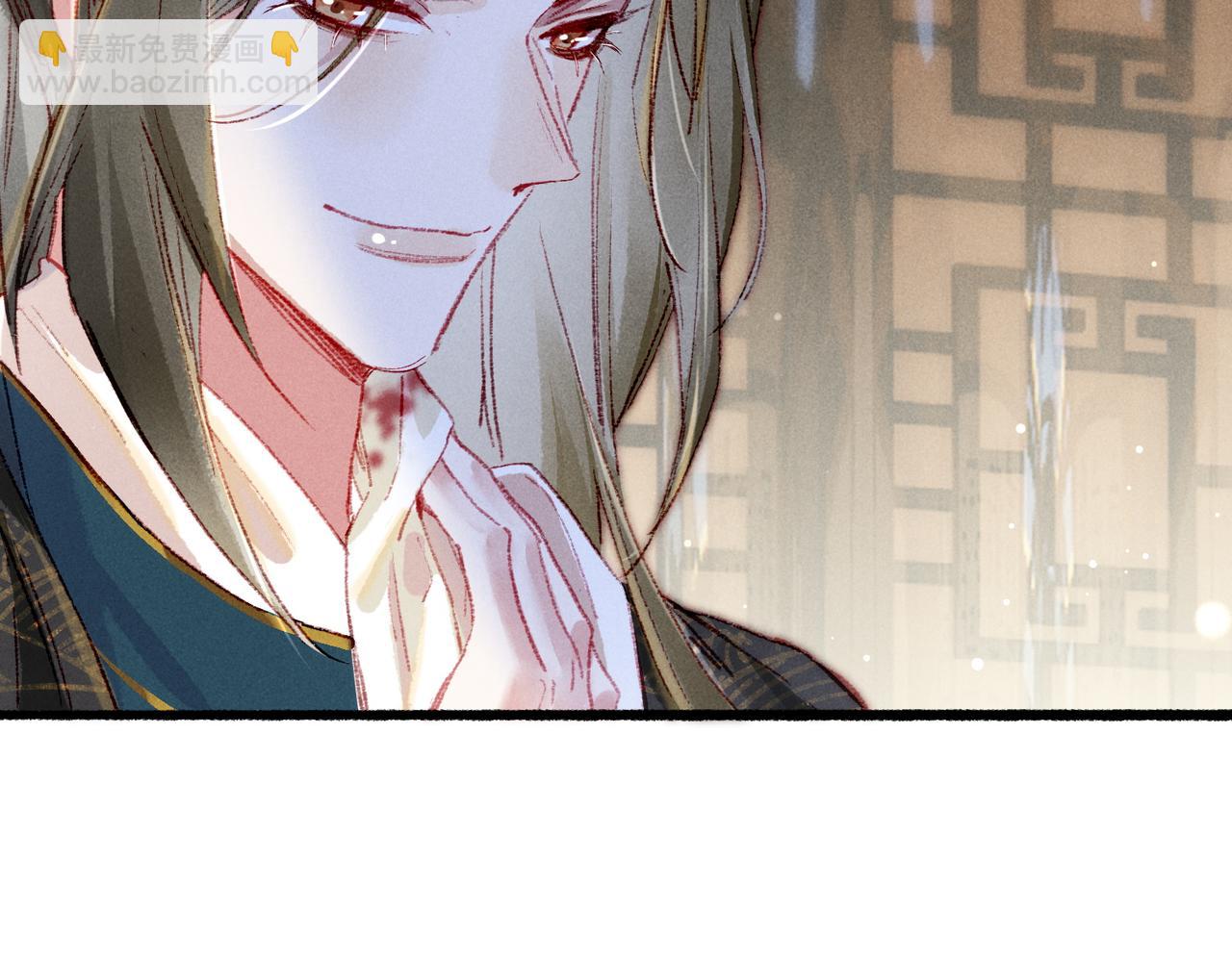 第39话 真心付出(1/2)-第41话