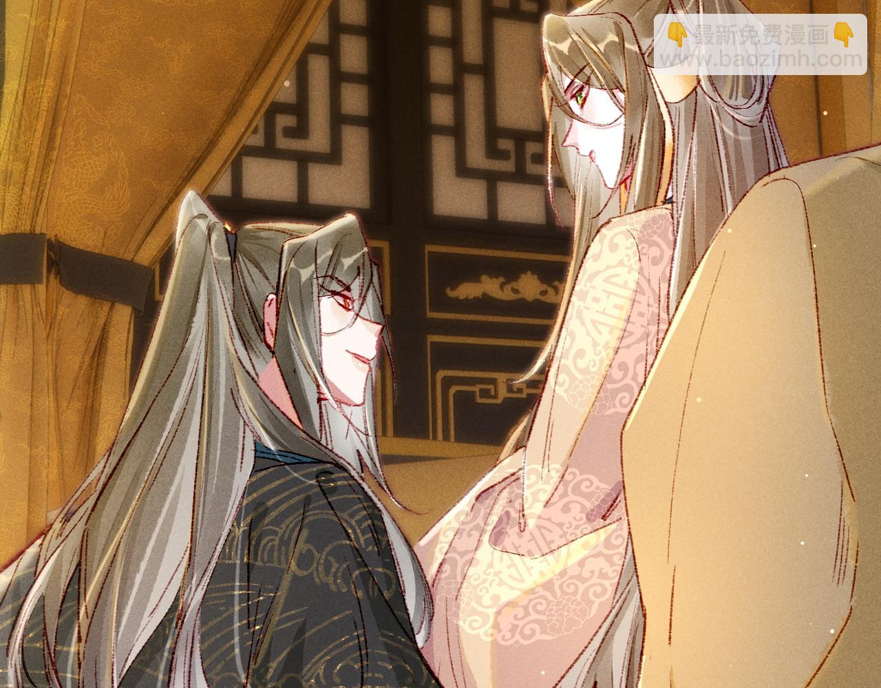 第39话 真心付出(1/2)-第41话