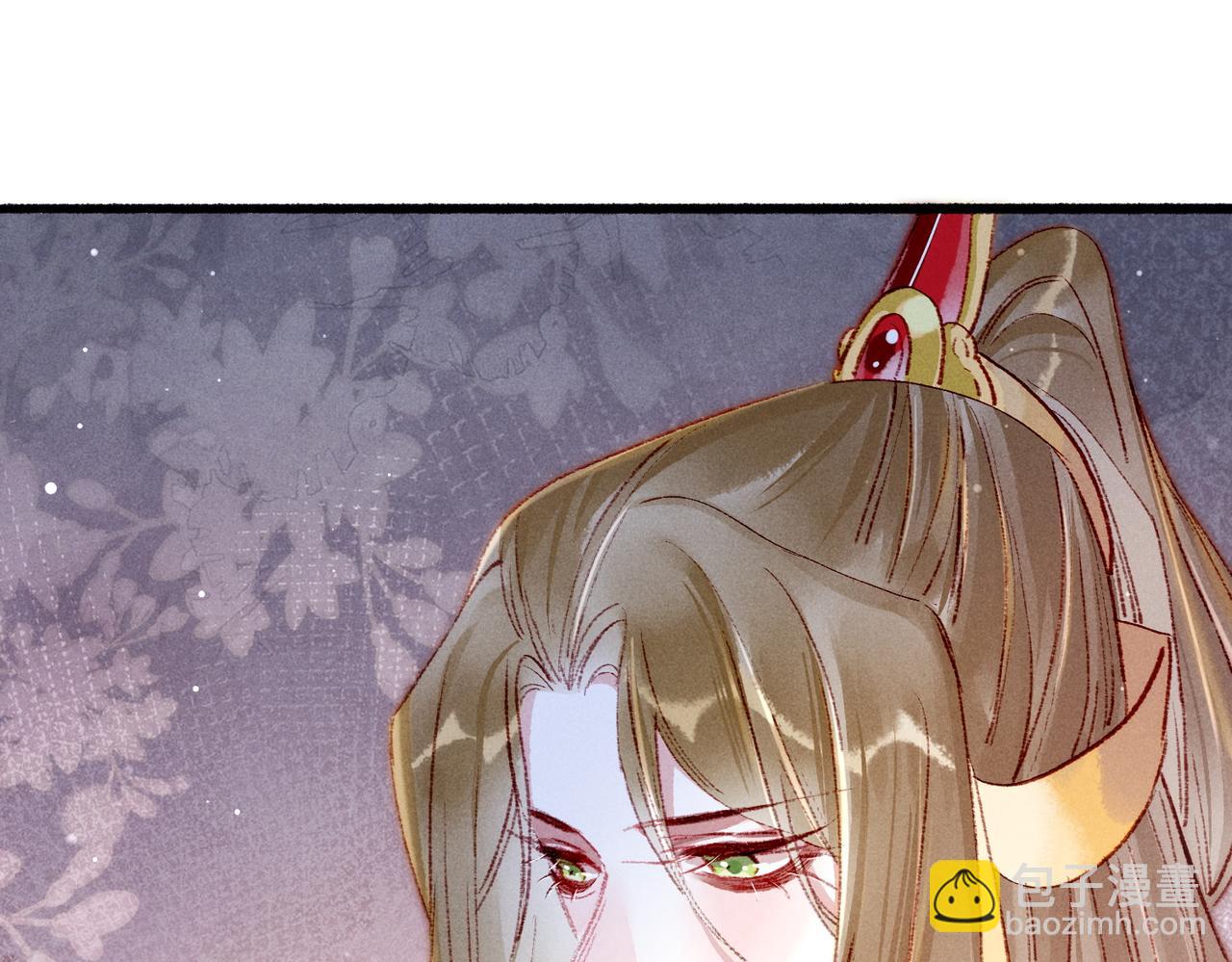 第39话 真心付出(1/2)-第41话