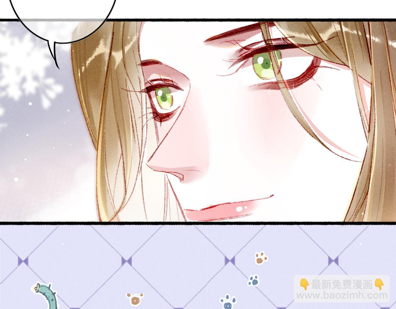 第41话 有点甜(1/2)-第43话