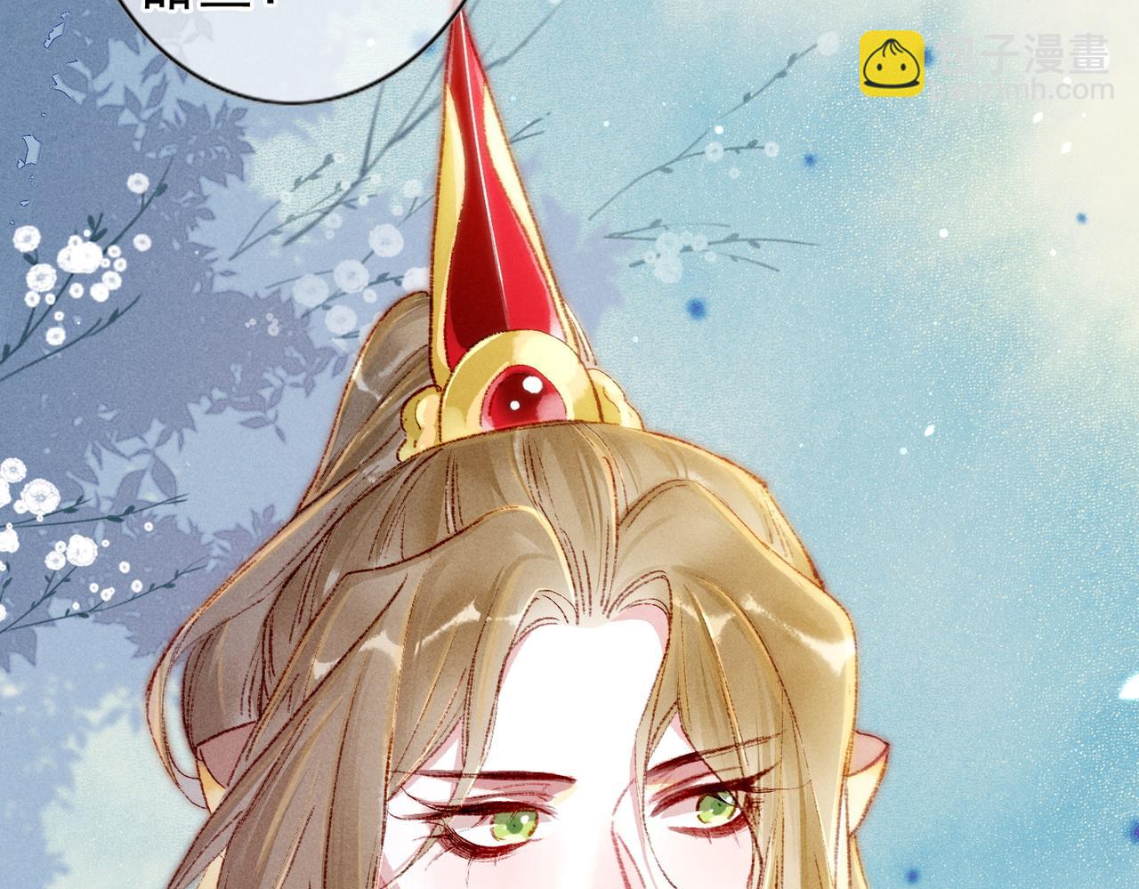 第41话 有点甜(1/2)-第43话