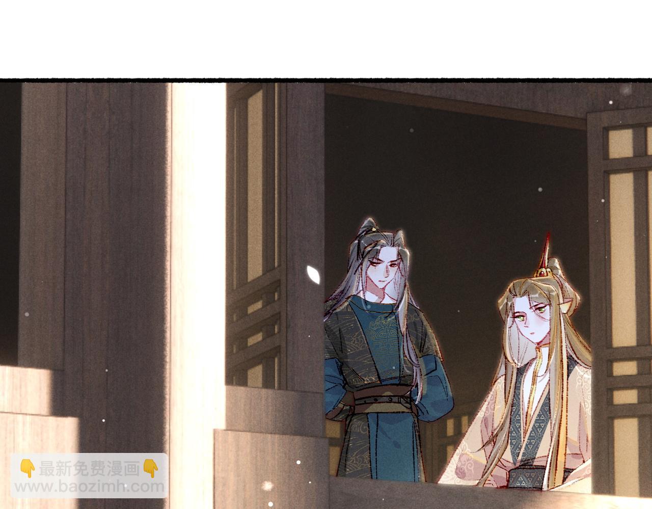 第41话 有点甜(1/2)-第43话