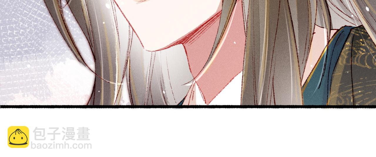 第41话 有点甜(1/2)-第43话