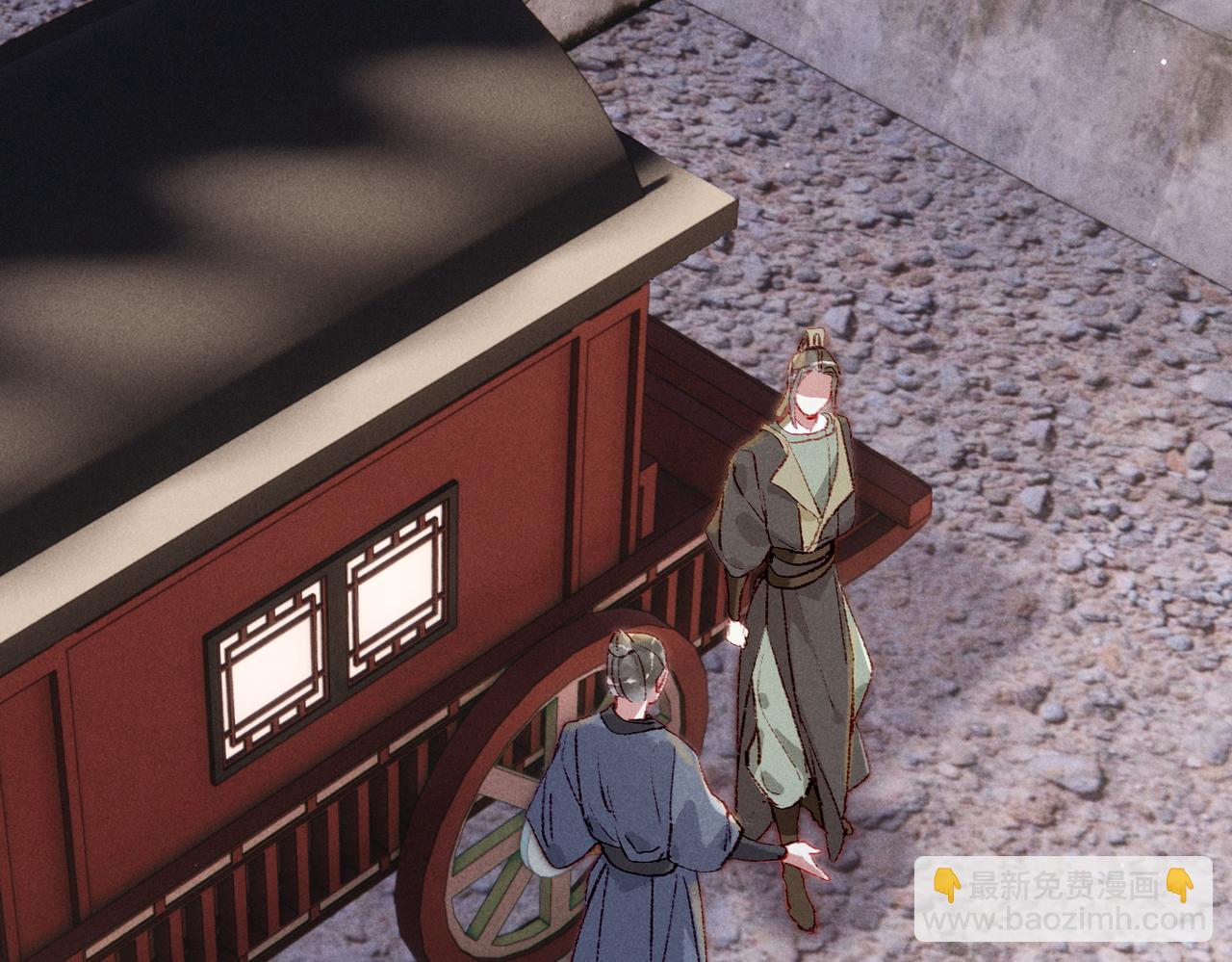 第41话 有点甜(1/2)-第43话