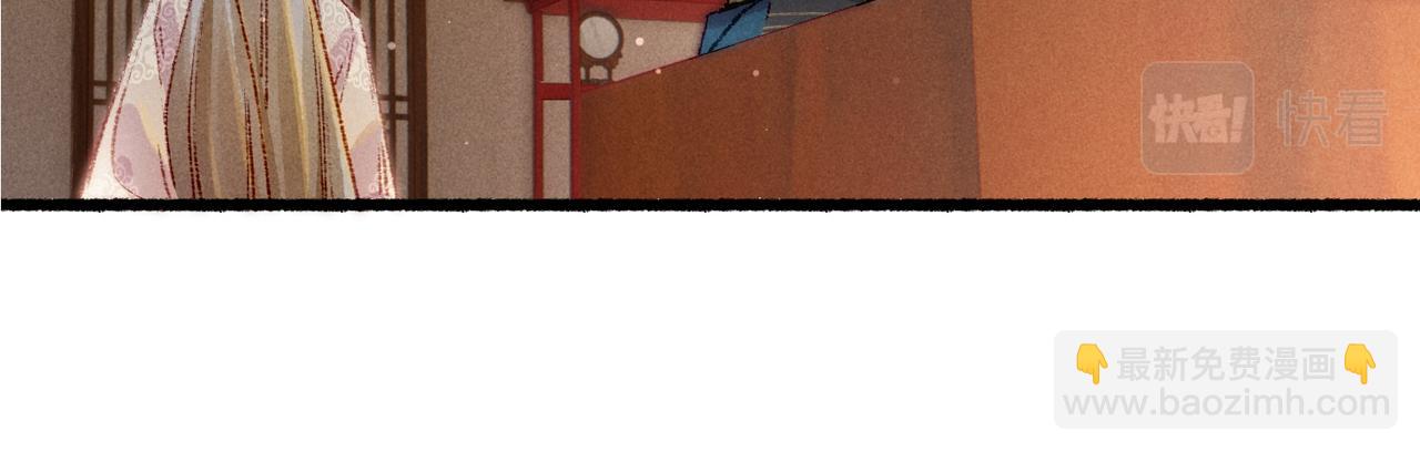 第41话 有点甜(1/2)-第43话