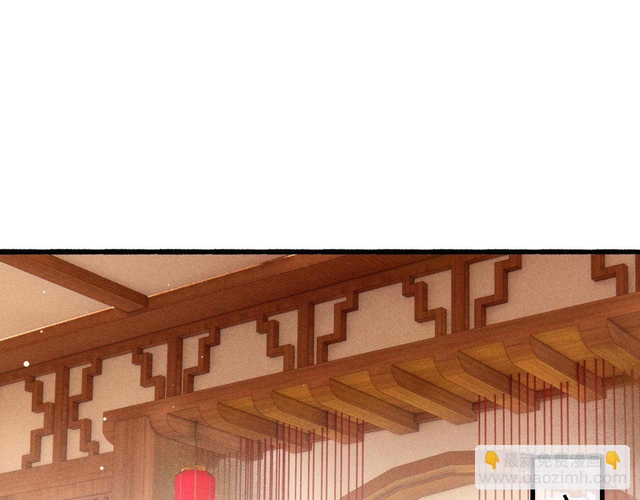 第41话 有点甜(1/2)-第43话