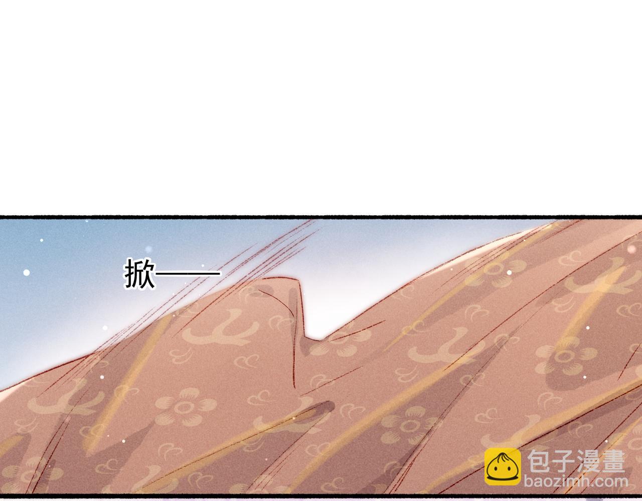 第43话 画像的秘密(1/2)-第45话