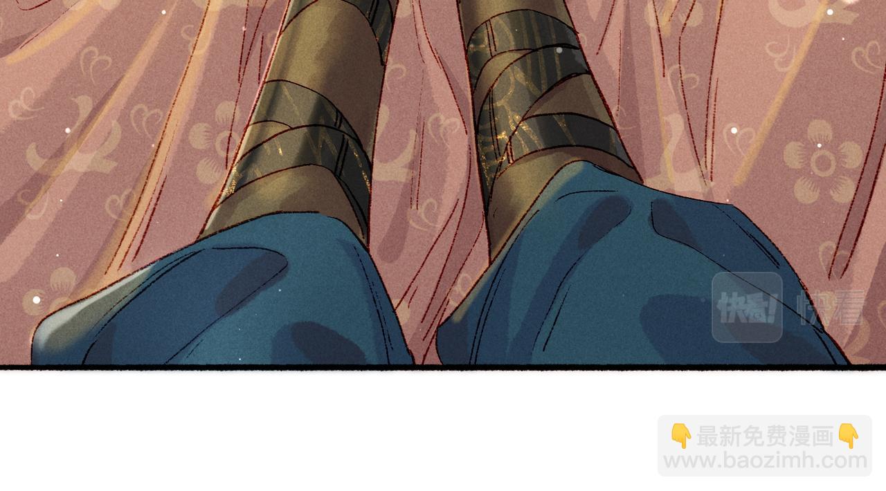 第43话 画像的秘密(1/2)-第45话