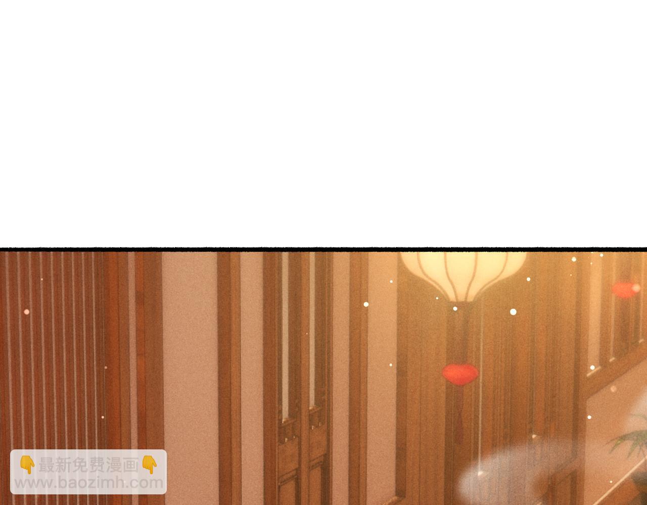 第43话 画像的秘密(1/2)-第45话