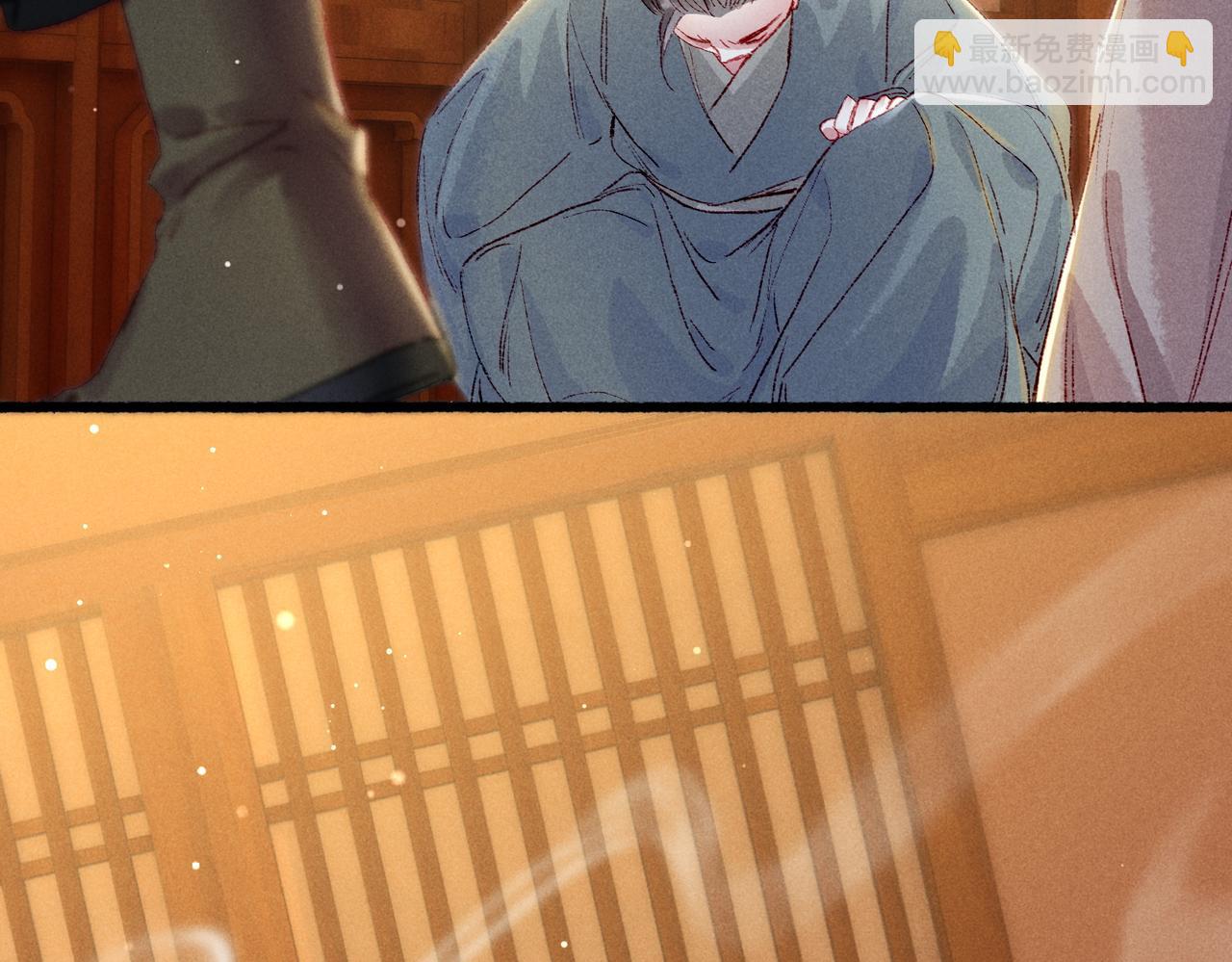 第43话 画像的秘密(1/2)-第45话