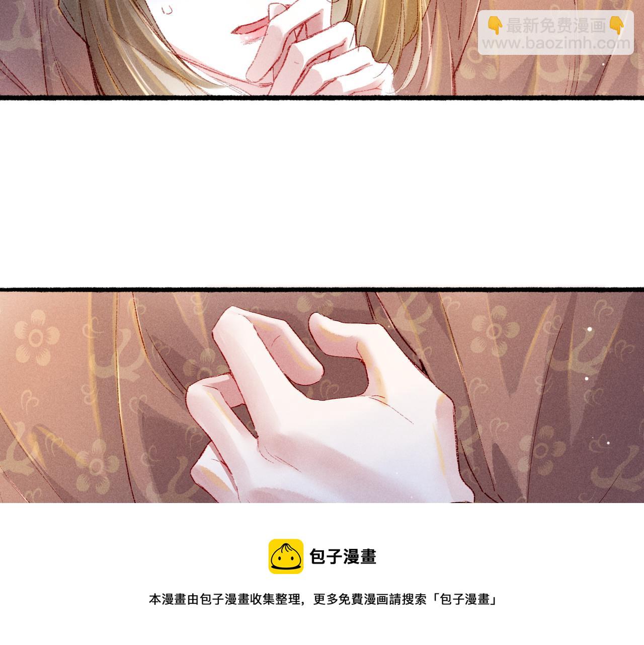 第43话 画像的秘密(1/2)-第45话
