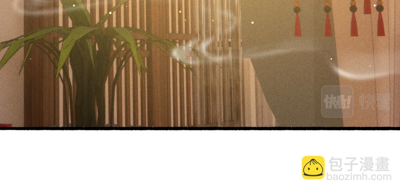 第43话 画像的秘密(1/2)-第45话