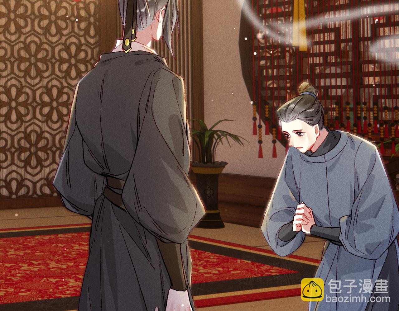 第43话 画像的秘密(1/2)-第45话